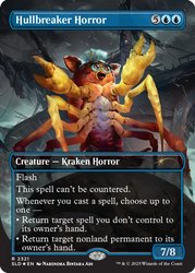 Secret Lair x Furby: The Oddbodies - Non-Foil Edition - Secret Lair Drop Series (SLD)