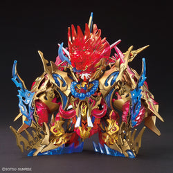 Gunpla: SDW Heroes Wukong Impulse Gundam DX Set