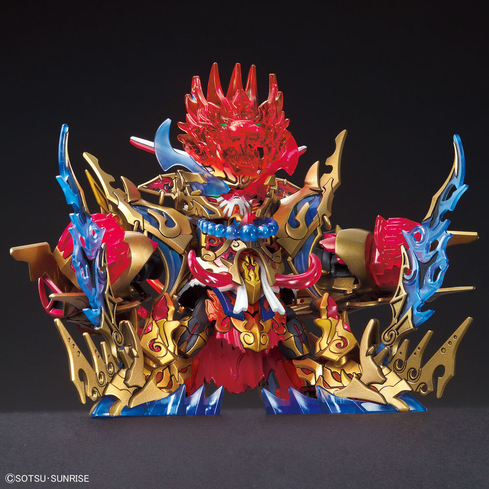 Gunpla: SDW Heroes Wukong Impulse Gundam DX Set