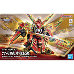 Gunpla: SDW Heroes Musha Gundam The 78th