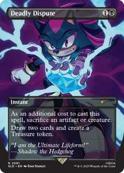 Secret Lair x Sonic the Hedgehog Superdrop: Chasing Adventure (Non-Foil) - Secret Lair Drop Series (SLD)