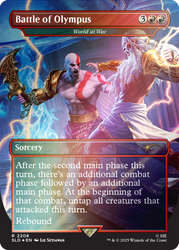 Secret Lair x God of War: Greek - Traditional Foil Edition - Secret Lair Drop Series (SLD)