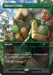 Secret Lair x Avatar: The Last Airbender: My Cabbages! - Non-Foil Edition - Secret Lair Drop Series (SLD)