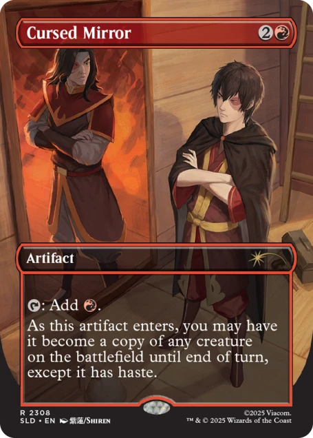 Secret Lair x Avatar: The Last Airbender: The Ember Island Players - Non-Foil Edition - Secret Lair Drop Series (SLD)