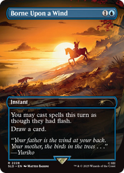 Secret Lair x Ghost of Tsushima - Non-Foil Edition - Secret Lair Drop Series (SLD)