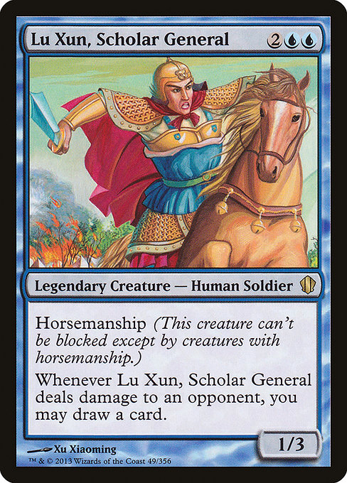 Lu Xun, Scholar General