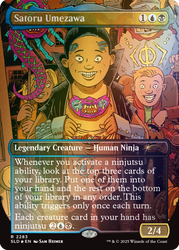 Secret Lair Drop: Trick or Treat - Rainbow Foil Edition - Secret Lair Drop Series (SLD)