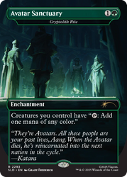 Secret Lair x Avatar: The Last Airbender: A Lot To Learn - Non-Foil Edition - Secret Lair Drop Series (SLD)