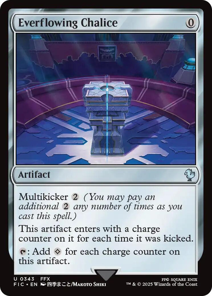Everflowing Chalice (Surge Foil) [FINAL FANTASY Commander]