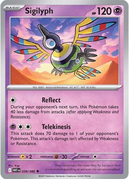 Sigilyph (038/086) [Scarlet & Violet: White Flare]