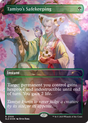 Secret Lair x Furby: The Gathering - Rainbow Foil Edition - Secret Lair Drop Series (SLD)