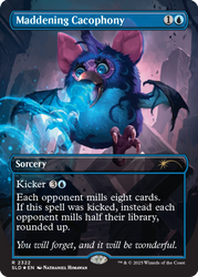 Secret Lair x Furby: The Oddbodies - Non-Foil Edition - Secret Lair Drop Series (SLD)