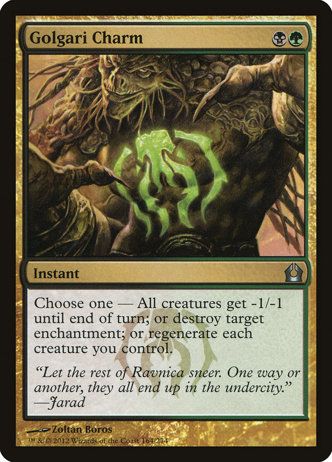 Golgari Charm [Return to Ravnica]