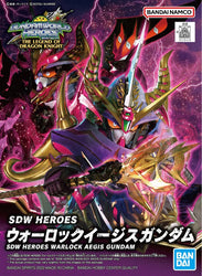 Gunpla: SDW Heroes 24 Warlock Aegis Gundam