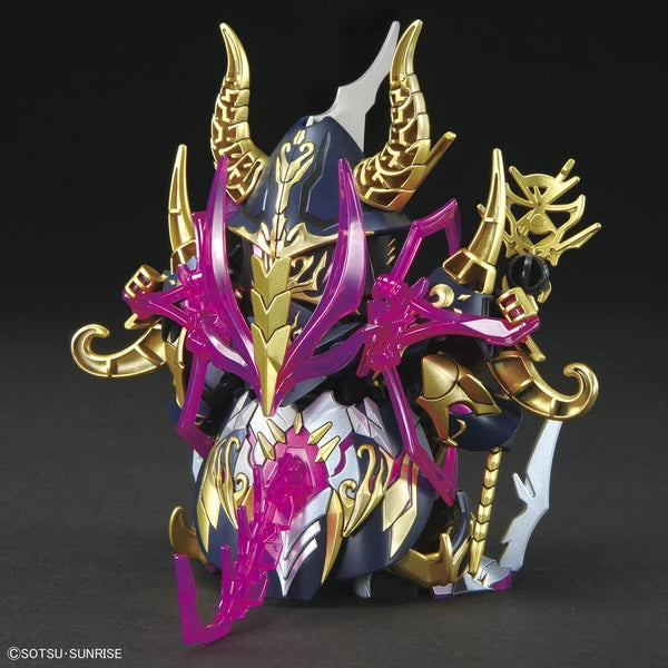 Gunpla: SDW Heroes 24 Warlock Aegis Gundam