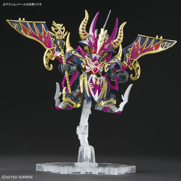 Gunpla: SDW Heroes 24 Warlock Aegis Gundam