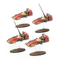 The Horus Heresy - Custodes Support Battle Group