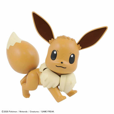 Pokepla: Pokémon Model Kit EEVEE