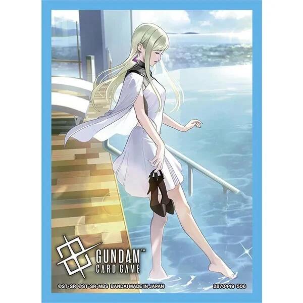 Gundam Card Game: Official Card Sleeve 02: Gigi Andalucia (70ct)