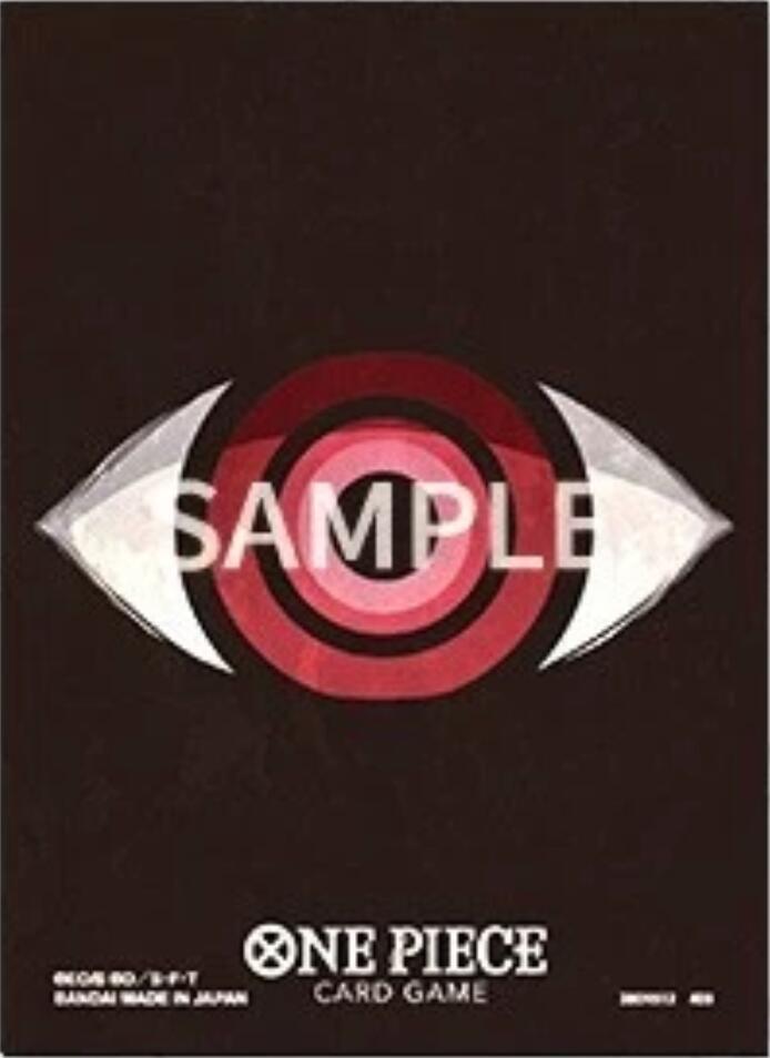 One Piece Card Game Official Sleeves: Assortment 12 - Imu (70-Pack) - Bandai Card Sleeves