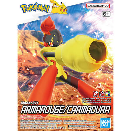 Pokepla: Pokémon Model Kit ARMAROUGE
