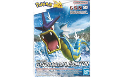 Pokepla: Pokémon Model Kit GYARADOS