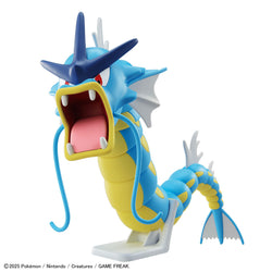 Pokepla: Pokémon Model Kit GYARADOS