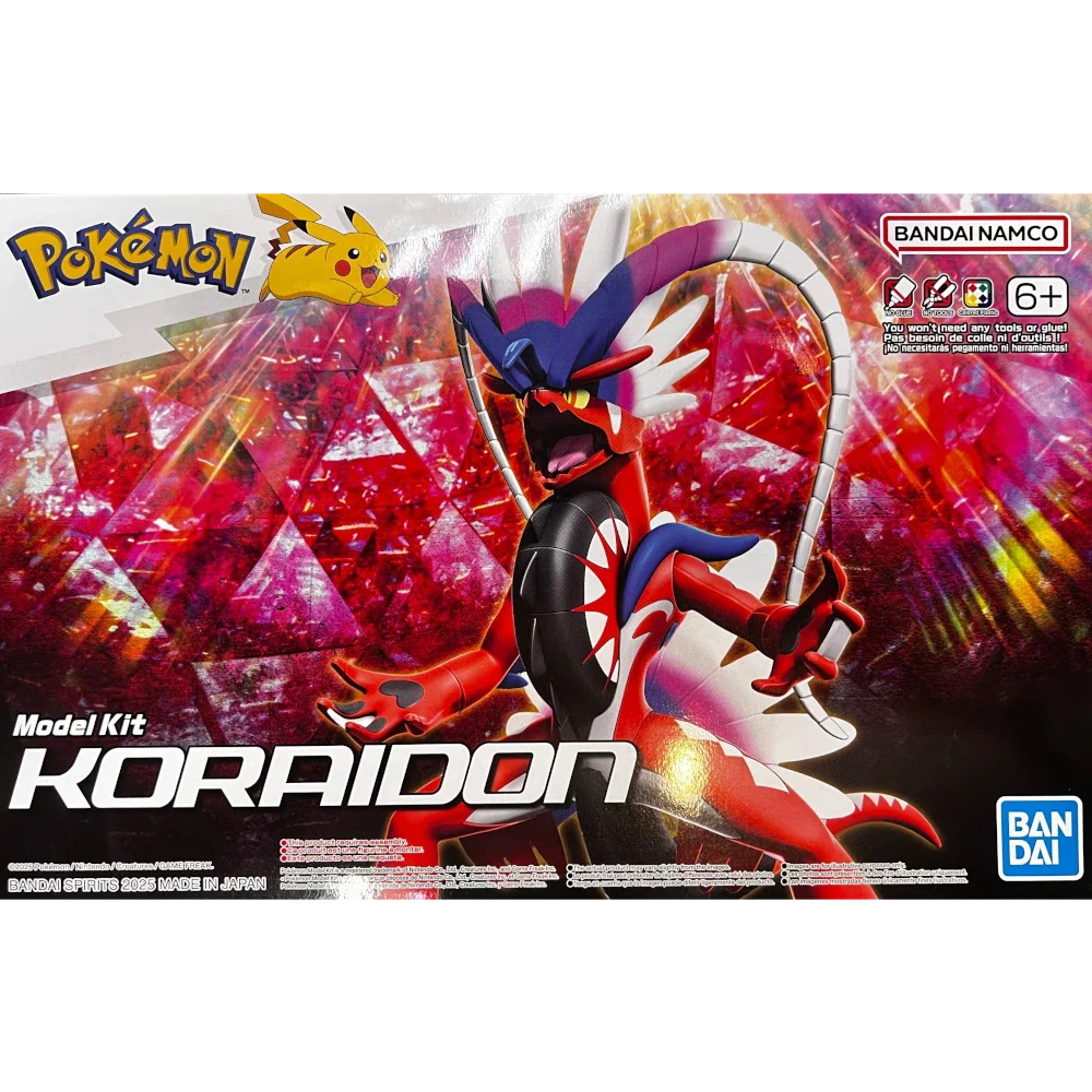 Pokepla: Pokémon Model Kit KORAIDON