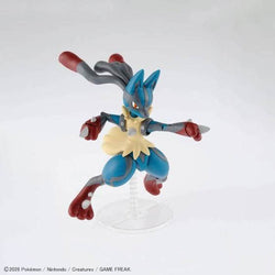 Pokepla: Pokémon Model Kit MEGA LUCARIO