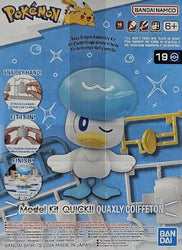 Pokepla: Pokémon Model Kit QUICK!! 19 QUAXLY