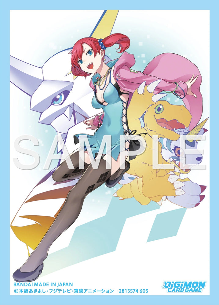 Digimon Sleeves - Nokia Shimura