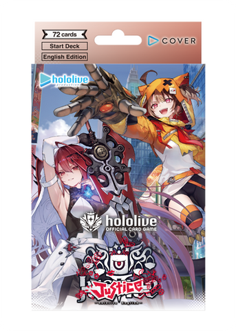 Hololive: Start Deck - Oshi Justice (SD013E)