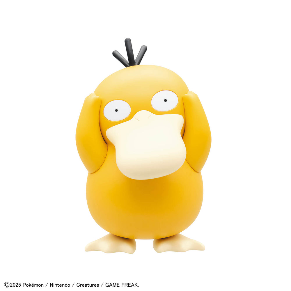 Pokepla: Pokémon Model Kit QUICK!! 21 PSYDUCK