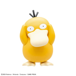 Pokepla: Pokémon Model Kit QUICK!! 21 PSYDUCK