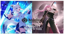 Quintet Spectrum Booster Box - Quintet Spectrum (BP02E) Hololive