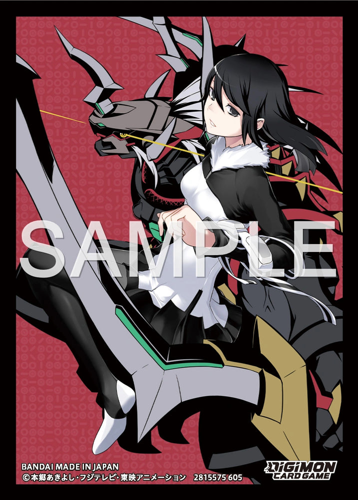 Digimon Sleeves - Yuuko Kamishiro