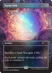 Secret Lair x Chaos Vault Drop: Alien Auroras (Galaxy Foil) - Secret Lair Drop Series (SLD)
