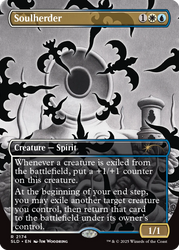 Secret Lair Drop: Dreaming Darkly - Non-Foil Edition - Secret Lair Drop Series (SLD)