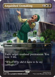 Secret Lair x Avatar: The Last Airbender: My Cabbages! - Non-Foil Edition - Secret Lair Drop Series (SLD)