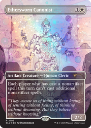 Secret Lair x Chaos Vault Drop: Featuring: Deathburger (Galaxy Foil) - Secret Lair Drop Series (SLD)