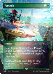 Secret Lair x Horizon: Into the Forbidden West - Rainbow Foil Edition - Secret Lair Drop Series (SLD)