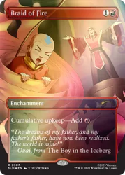 Secret Lair x Avatar: The Last Airbender: The Ember Island Players - Rainbow Foil Edition - Secret Lair Drop Series (SLD)