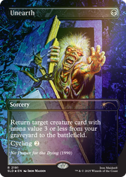 Secret Lair x Iron Maiden: Album Art - Rainbow Foil Edition - Secret Lair Drop Series (SLD)