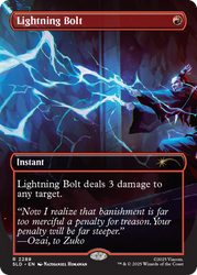 Secret Lair x Avatar: The Last Airbender: Everything Changed - Non-Foil Edition - Secret Lair Drop Series (SLD)