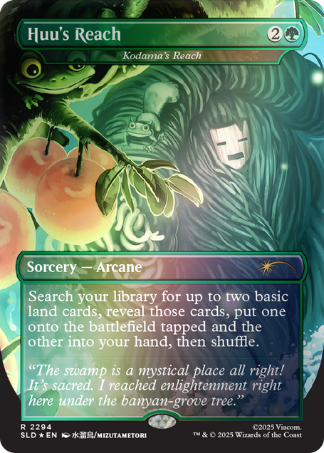 Secret Lair x Avatar: The Last Airbender: A Lot To Learn - Rainbow Foil Edition - Secret Lair Drop Series (SLD)