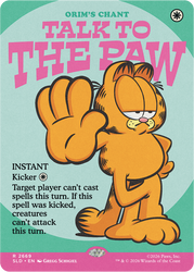 Secret Lair Drop: Secret Lair X Garfield: Motivationally Challenged - Non-Foil Edition - Secret Lair Drop Series (SLD)