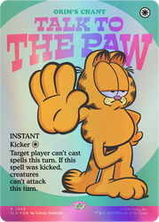 Secret Lair Drop: Secret Lair X Garfield: Motivationally Challenged - Traditional Foil Edition - Secret Lair Drop Series (SLD)