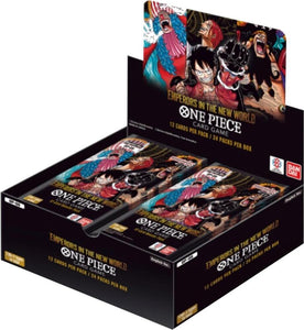 files/op_emperors_box.jpg
