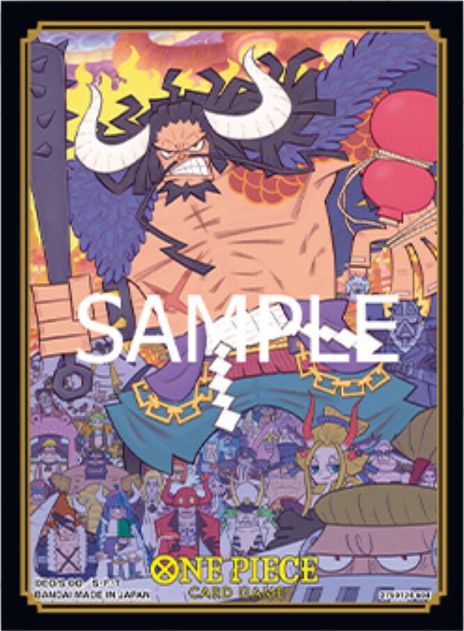 One Piece Card Game Official Sleeves: TCG+ Store Edition Vol.1 - Kaido (70 Card Pack)