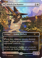 Secret Lair Drop: Witch's Familiar - Traditional Foil Edition - Secret Lair Drop Series (SLD)